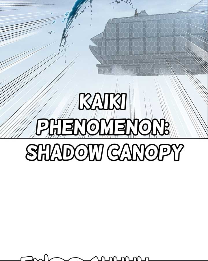 Deadly Strong Chapter 55 83