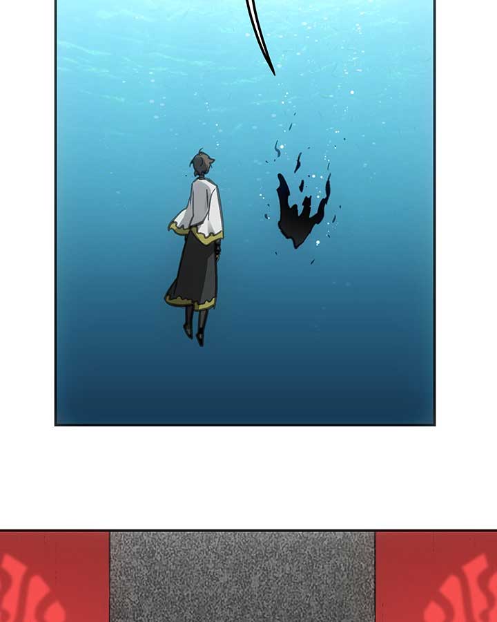 Deadly Strong Chapter 55 9