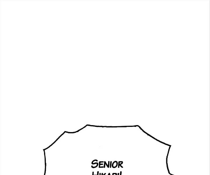 Deadly Strong Chapter 62 1