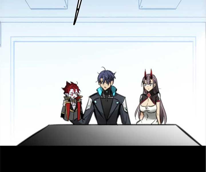 Deadly Strong Chapter 62 105
