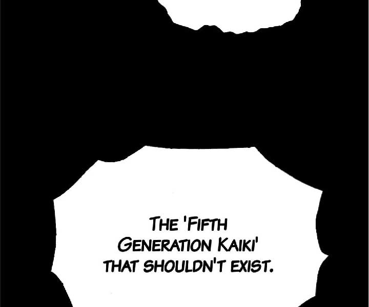 Deadly Strong Chapter 62 119