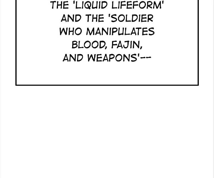 Deadly Strong Chapter 62 20