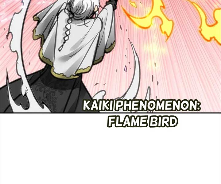 Deadly Strong Chapter 62 23