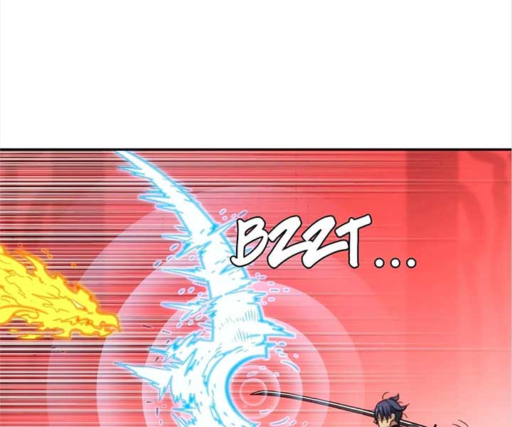 Deadly Strong Chapter 62 24