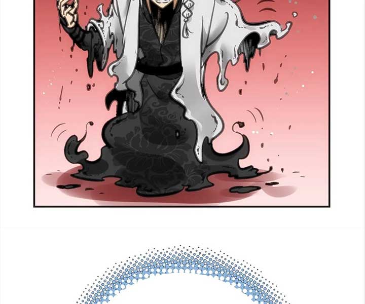 Deadly Strong Chapter 62 57