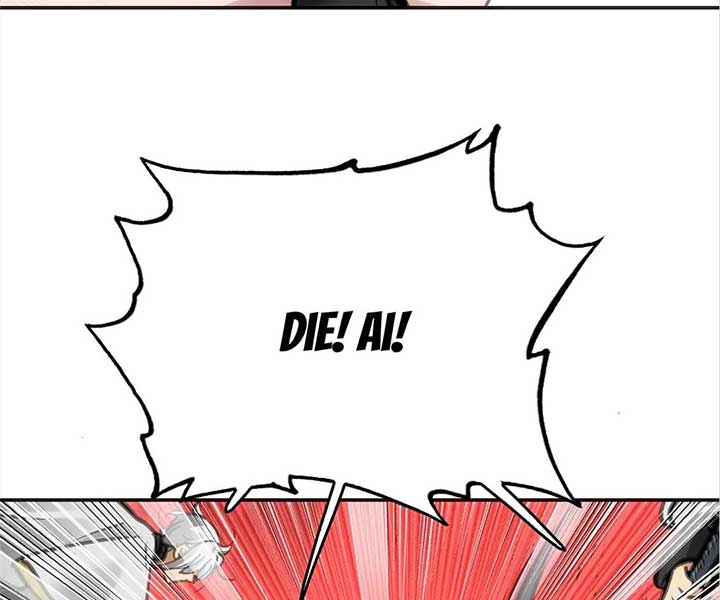 Deadly Strong Chapter 62 60