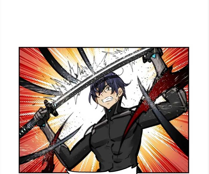Deadly Strong Chapter 62 62