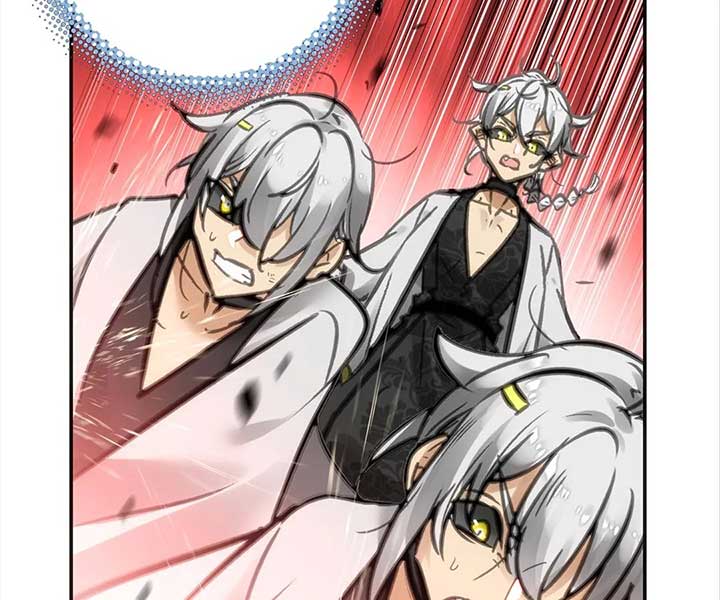 Deadly Strong Chapter 62 66
