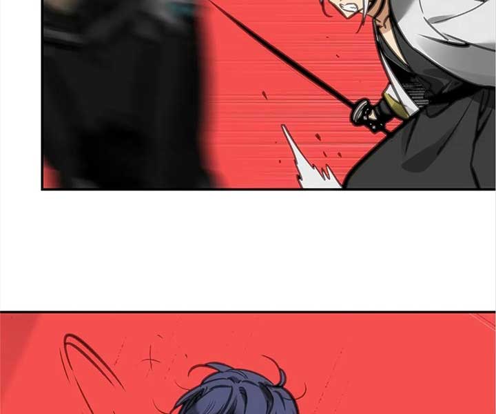 Deadly Strong Chapter 62 77
