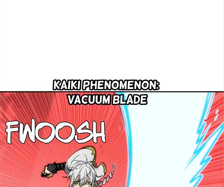 Deadly Strong Chapter 62 82