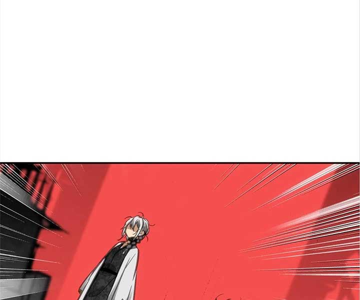 Deadly Strong Chapter 62 9