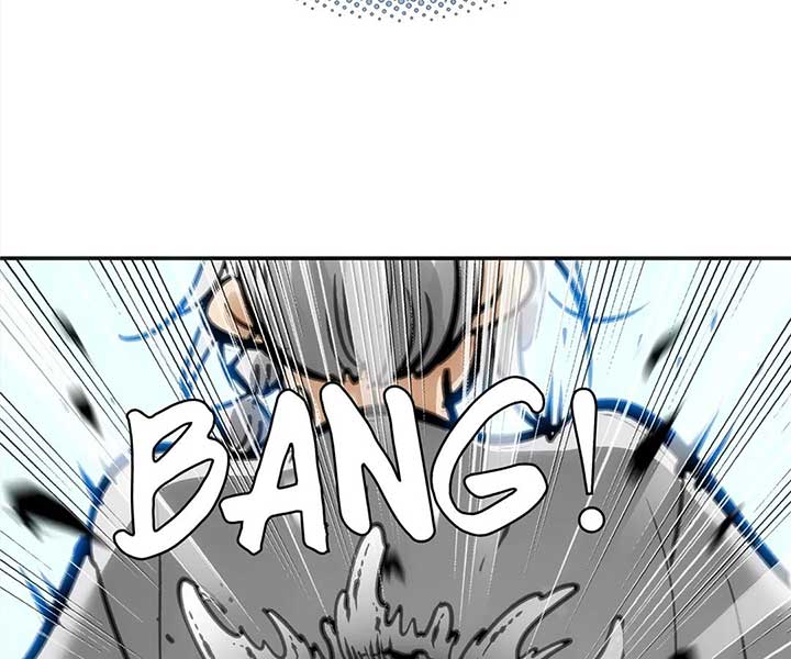 Deadly Strong Chapter 62 93