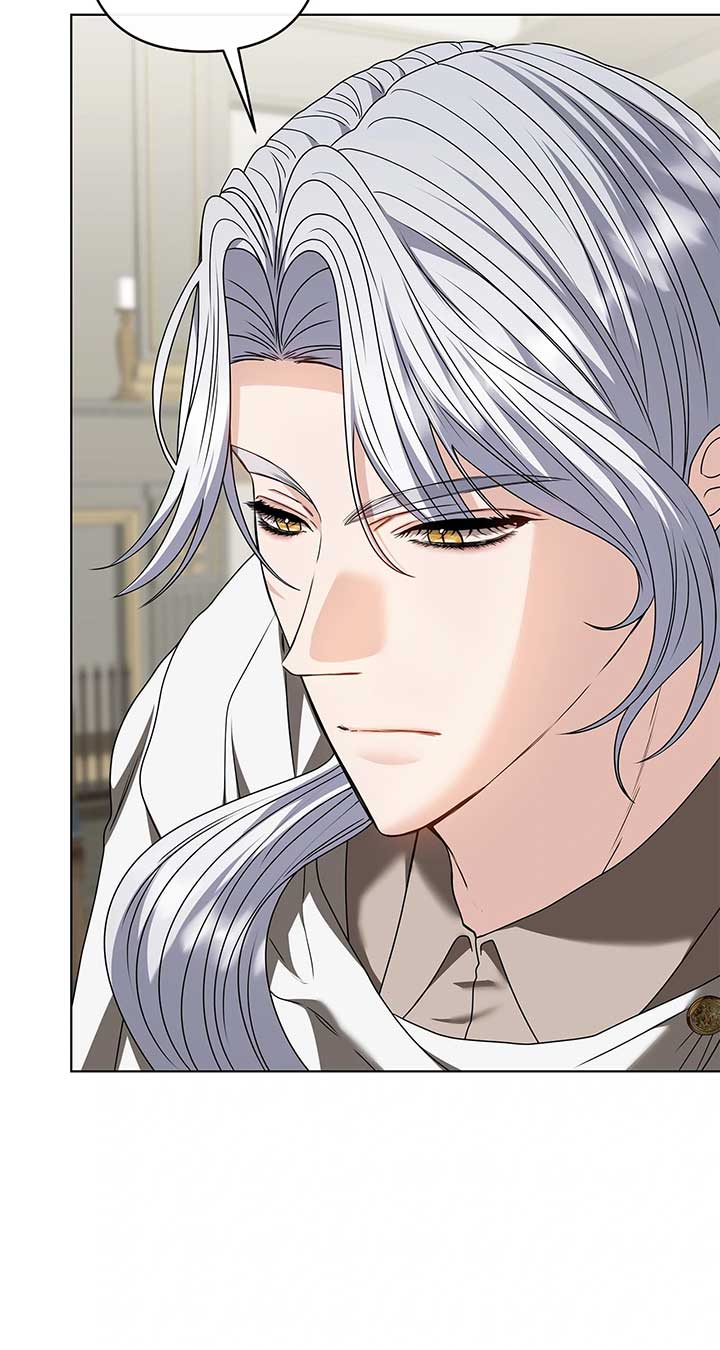 The S-Class Dungeon Owner Chapter 88 24