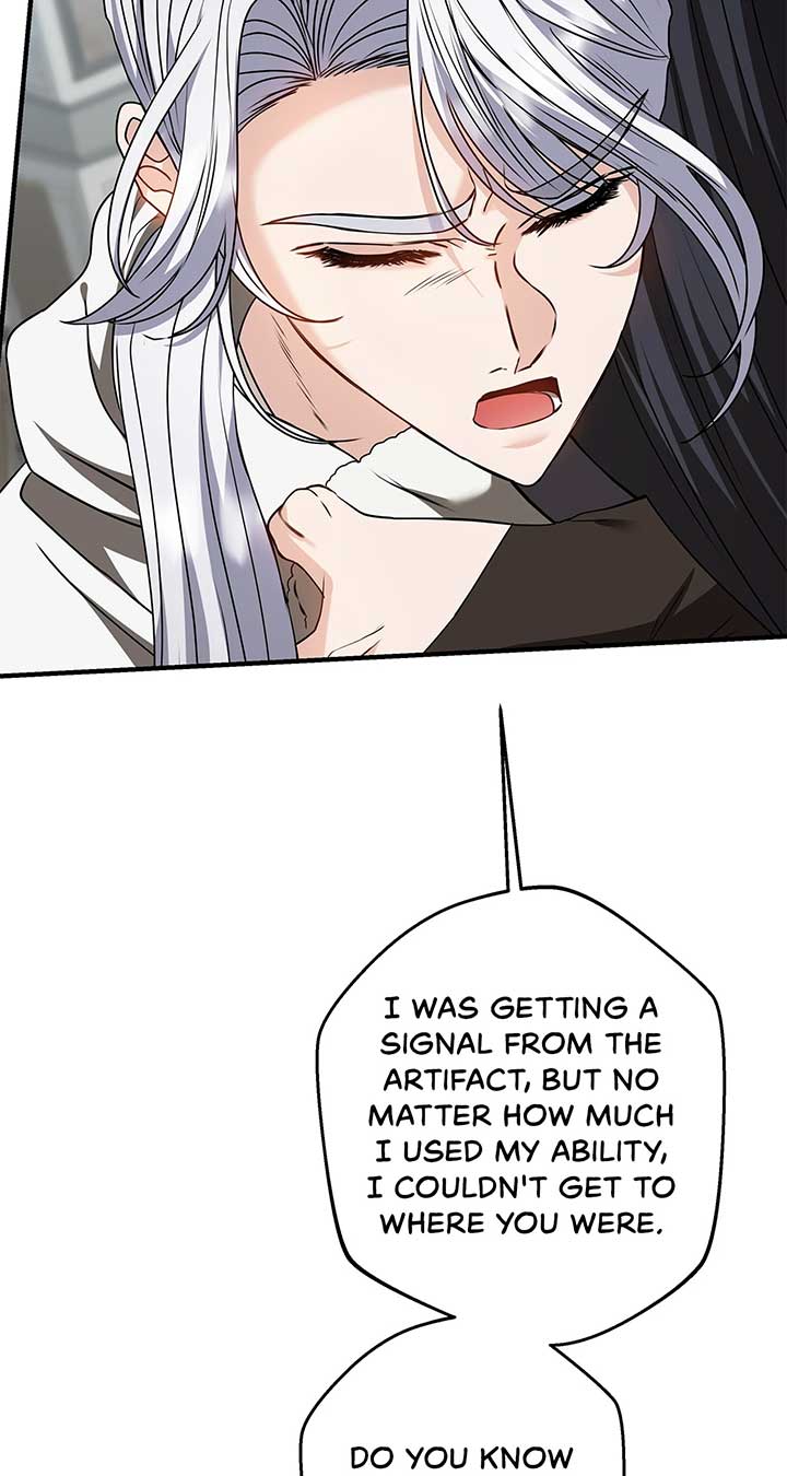 The S-Class Dungeon Owner Chapter 88 7