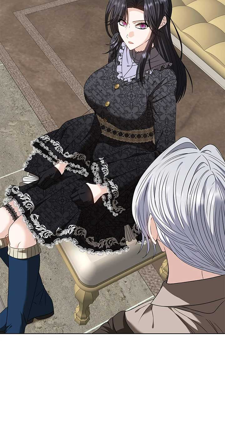 The S-Class Dungeon Owner Chapter 88 71