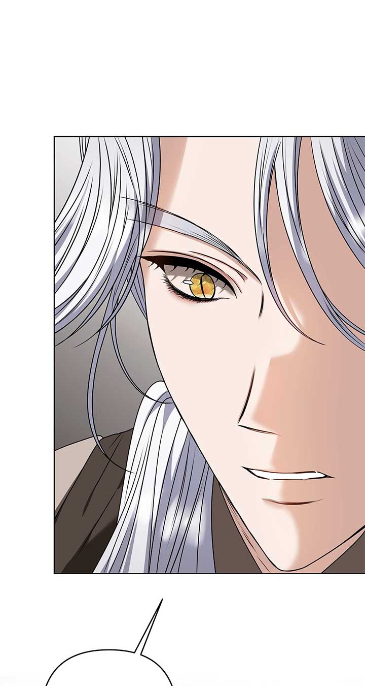 The S-Class Dungeon Owner Chapter 88 72