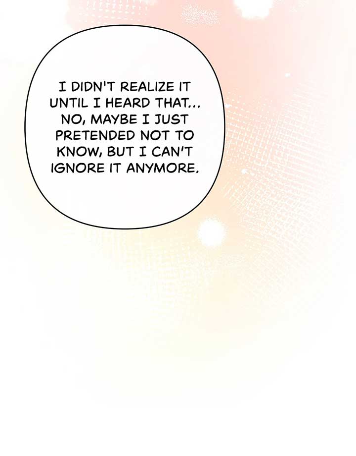 The S-Class Dungeon Owner Chapter 88 74