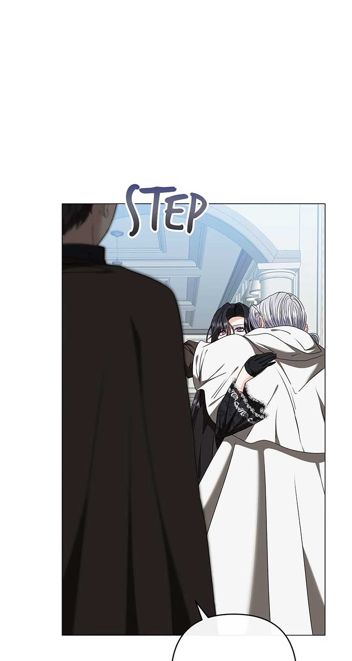The S-Class Dungeon Owner Chapter 88 9
