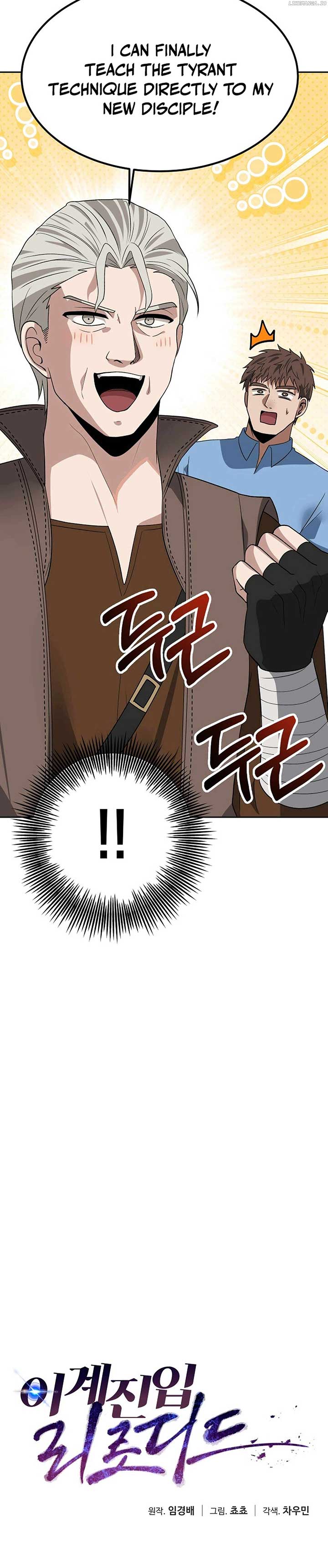 Transmigrating to the Otherworld Once More Chapter 104 8