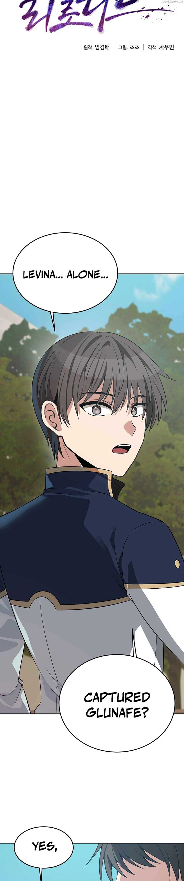 Transmigrating to the Otherworld Once More Chapter 105 26
