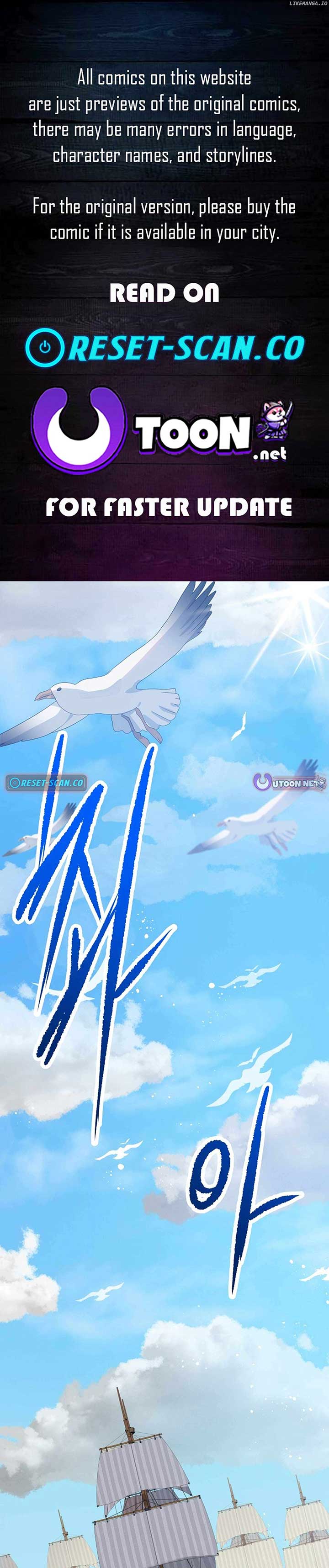 Transmigrating to the Otherworld Once More Chapter 106 1
