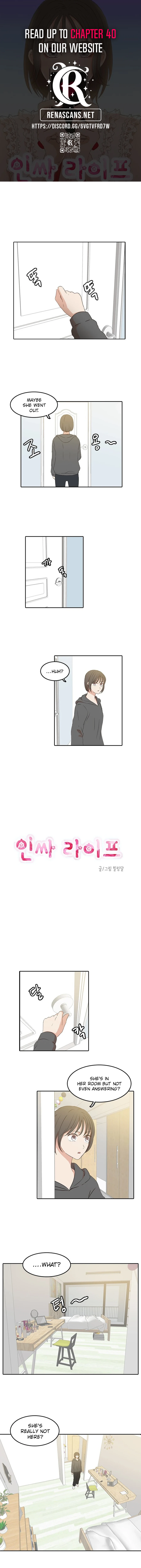 Insta Life Chapter 32 1