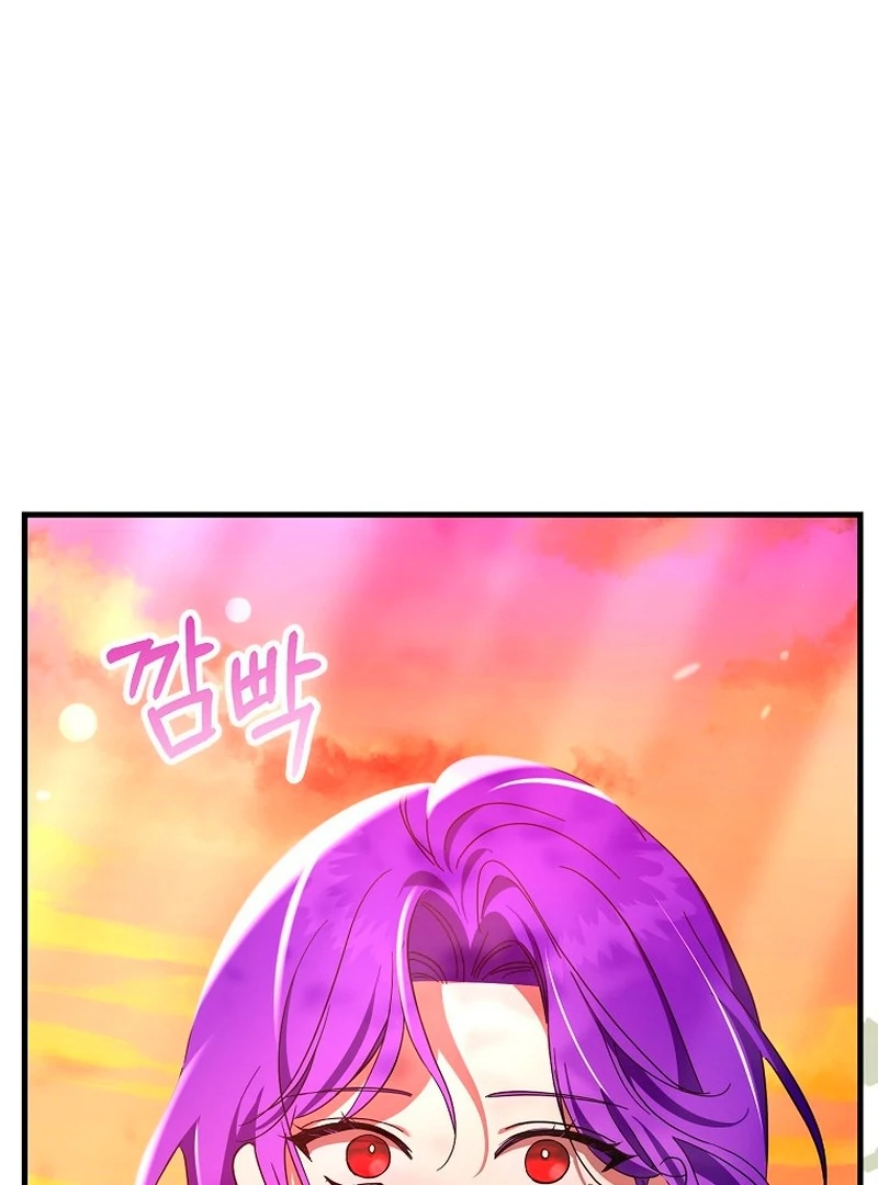 The Male Lead Is Obsessed With Proposing to Me Chapter 29 11
