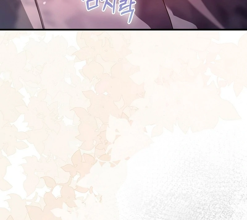 The Male Lead Is Obsessed With Proposing to Me Chapter 29 14