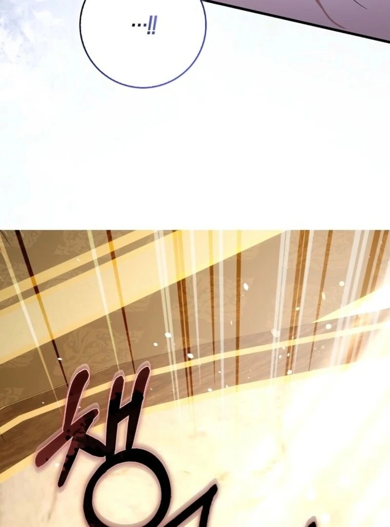 The Male Lead Is Obsessed With Proposing to Me Chapter 30 38