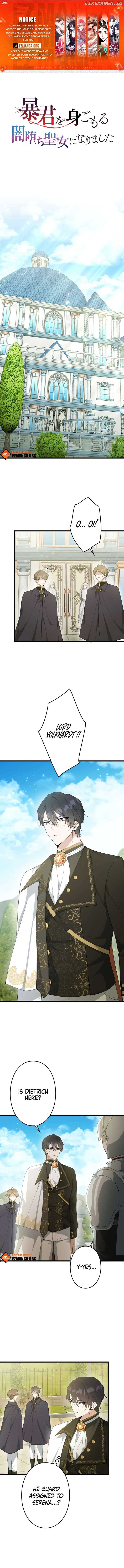 I Became a Fallen Saint Pregnant With a Tyrant Chapter 55 1