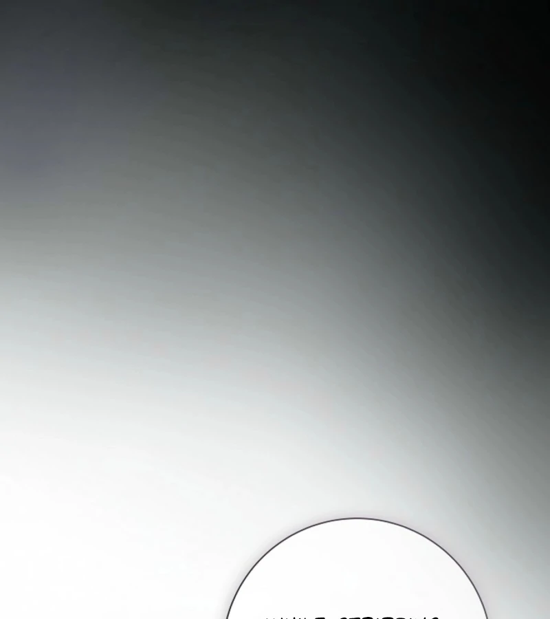 Breaking the Prison Chapter 30 100
