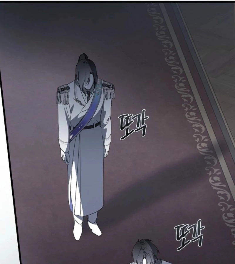 Breaking the Prison Chapter 30 107