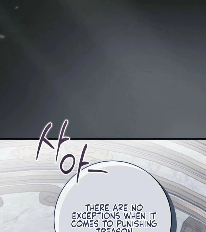 Breaking the Prison Chapter 30 110