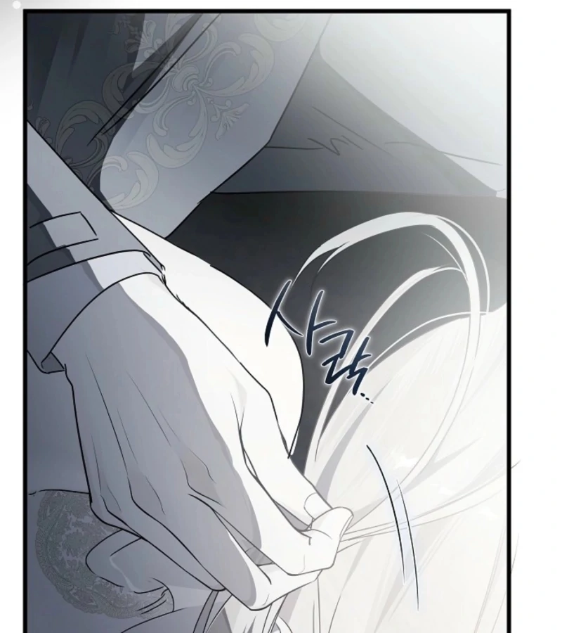 Breaking the Prison Chapter 30 131