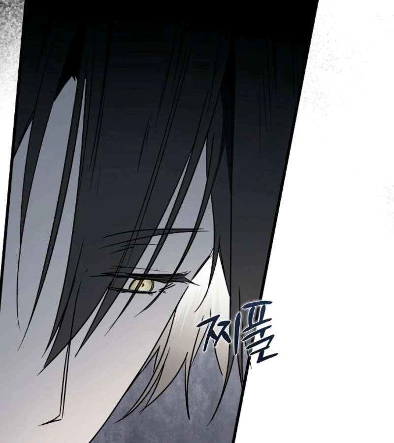 Breaking the Prison Chapter 30 156