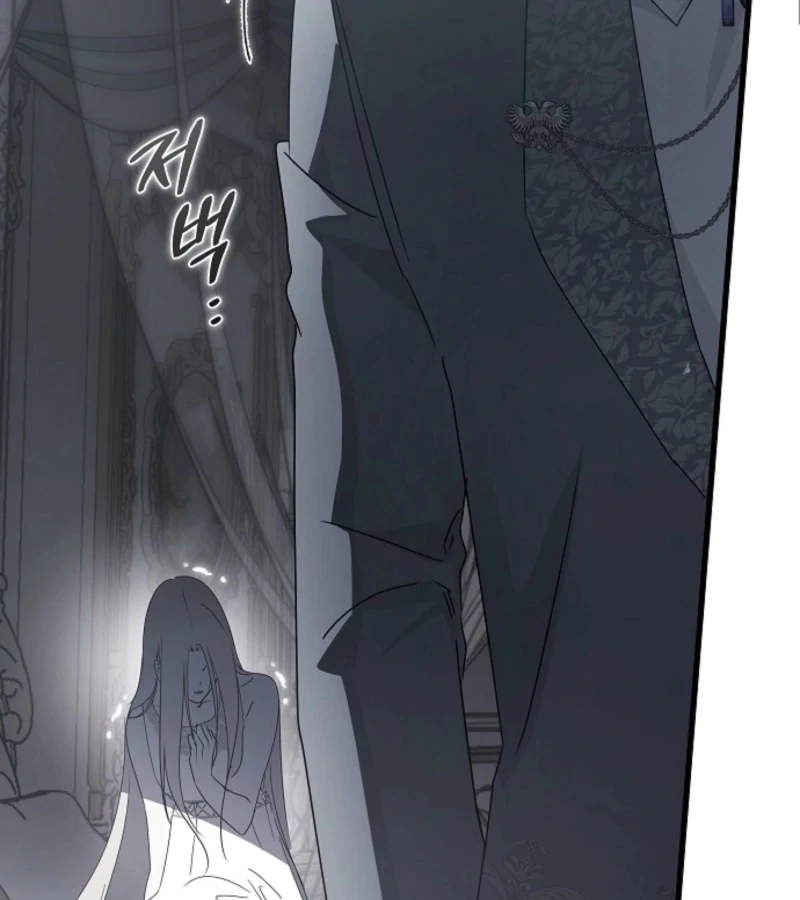 Breaking the Prison Chapter 30 183