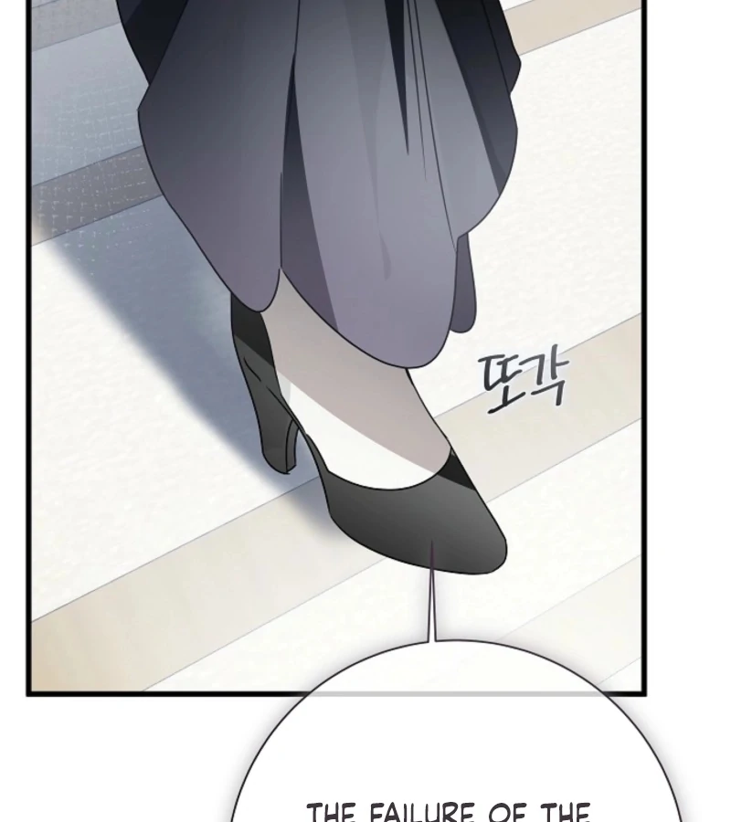 Breaking the Prison Chapter 30 20