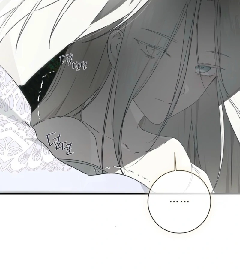 Breaking the Prison Chapter 30 37