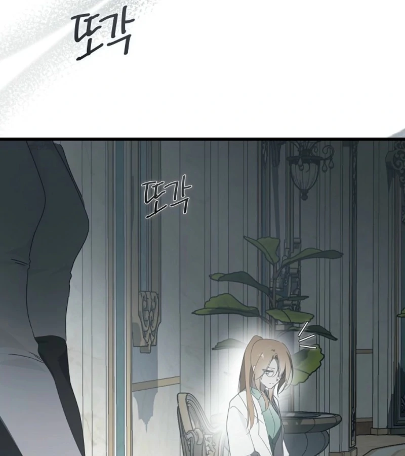Breaking the Prison Chapter 30 45