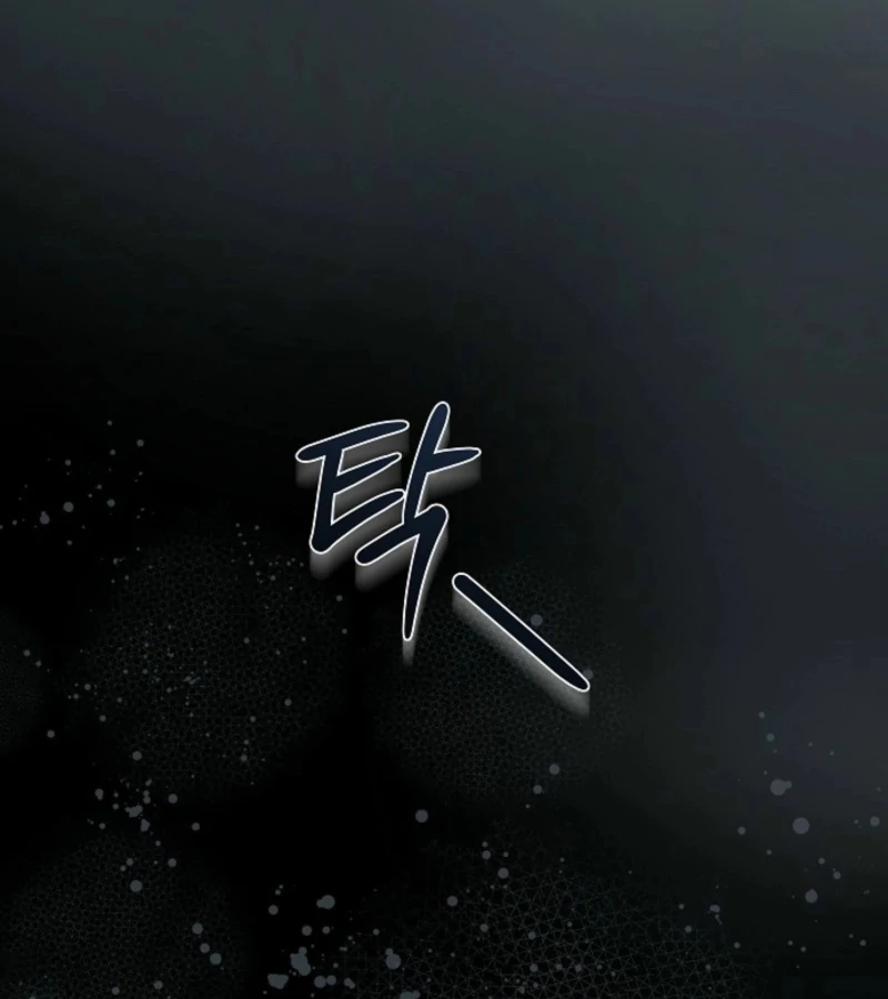 Breaking the Prison Chapter 30 80