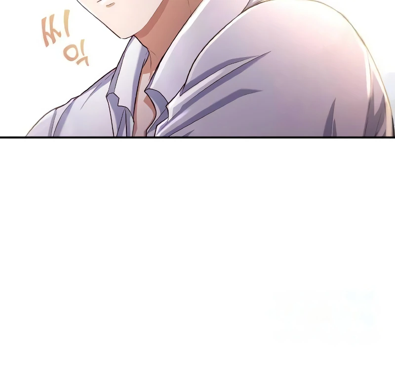 When My Enemy Tempts Me Chapter 19 102