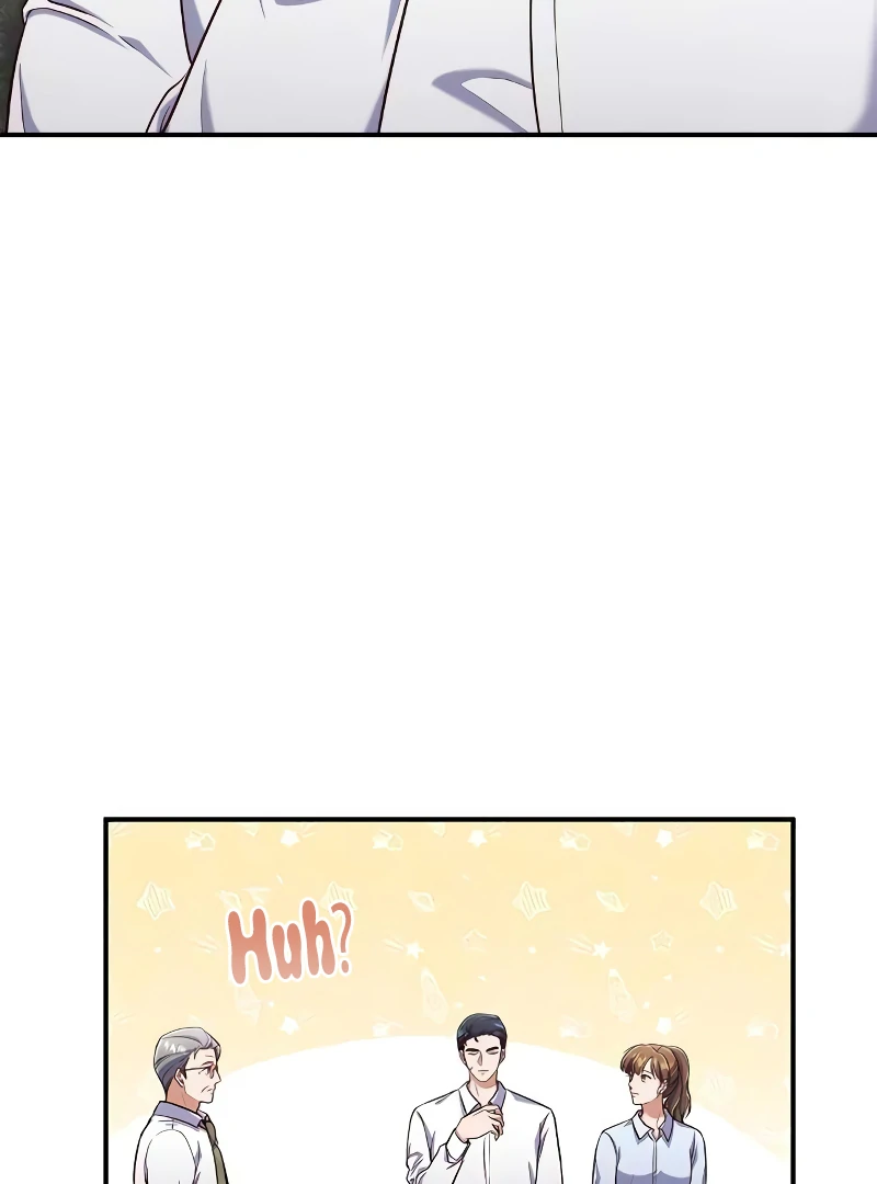 When My Enemy Tempts Me Chapter 19 22