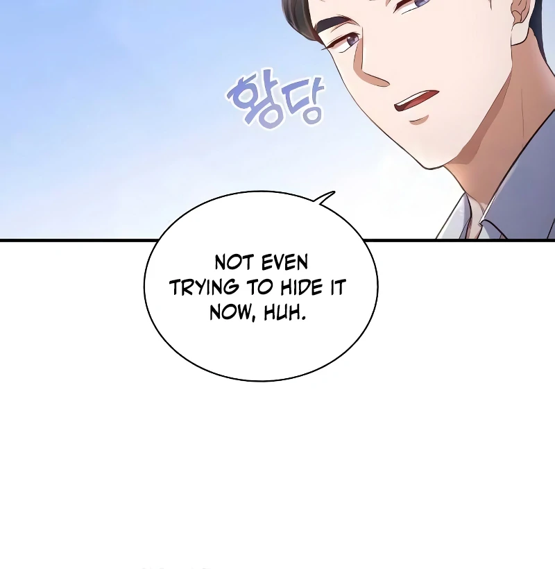 When My Enemy Tempts Me Chapter 19 38