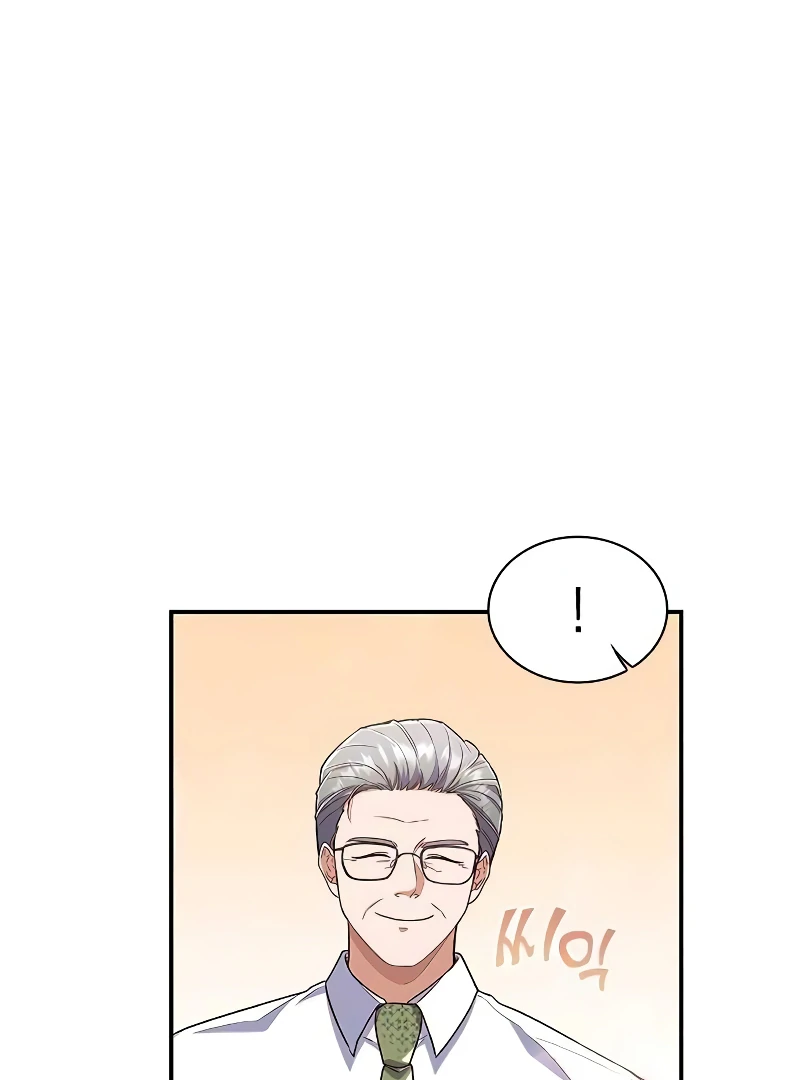 When My Enemy Tempts Me Chapter 19 55
