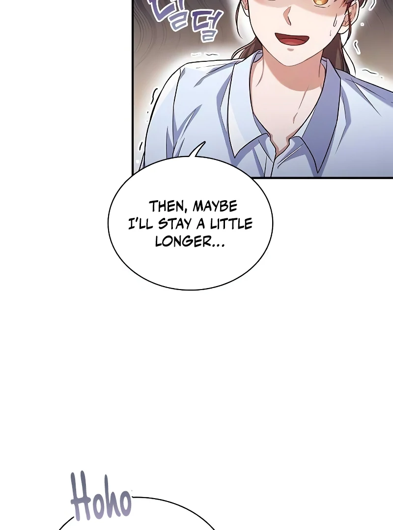 When My Enemy Tempts Me Chapter 19 67