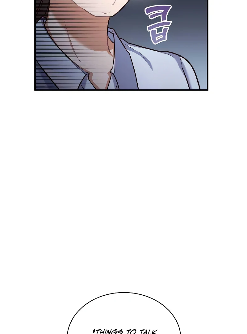 When My Enemy Tempts Me Chapter 19 78