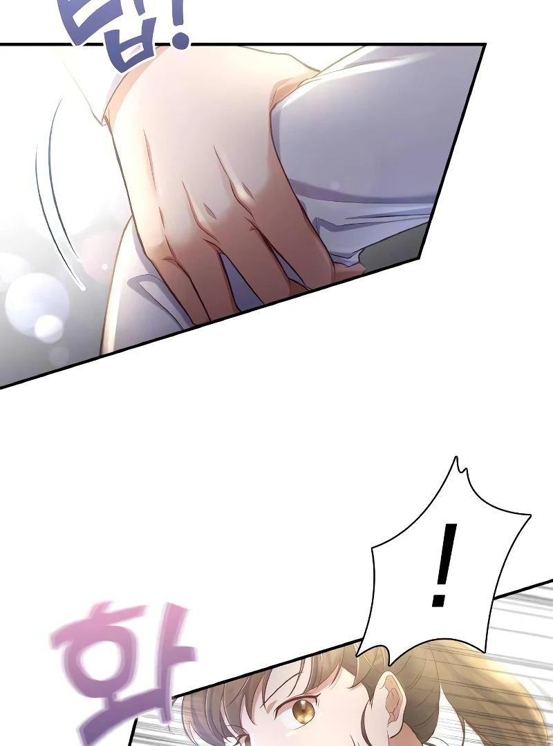 When My Enemy Tempts Me Chapter 19 83