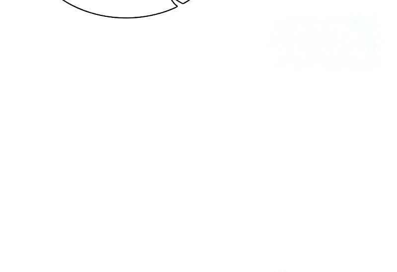 When My Enemy Tempts Me Chapter 19 90