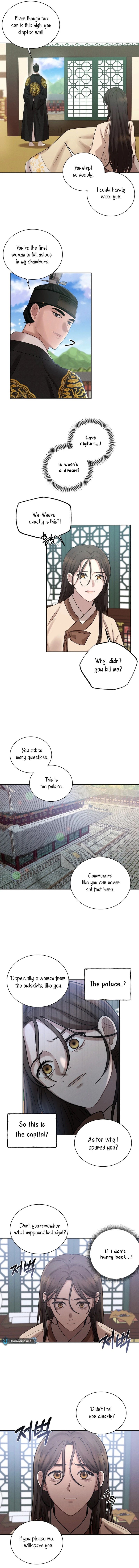 The Night When the Moon Disappeared Chapter 2 11