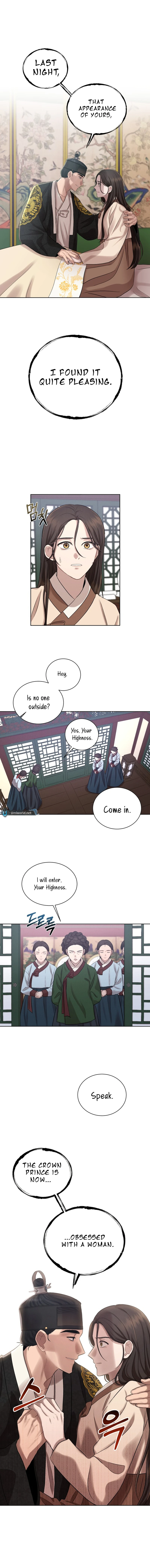 The Night When the Moon Disappeared Chapter 2 12